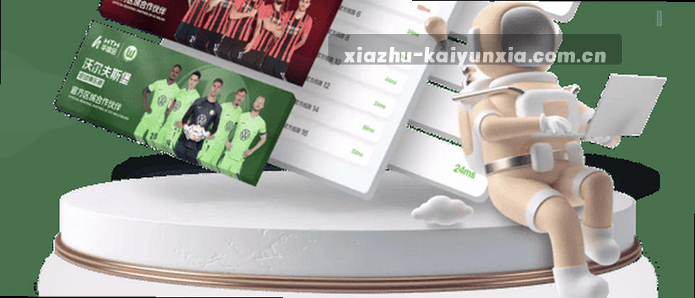守护隐私，安全无忧
